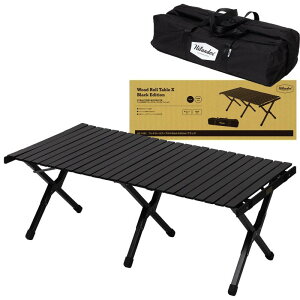Hilander(�n�C�����_�[) �E�b�h���[���e�[�u��X Black Edition �L�����v�e�[�u�� �A�E�g�h�A 120 �u���b�N �A�E�g�h�A ���[���e�[�u�� �V�R �_�C�j���O�e�[�u�� �R���p�N�g �������