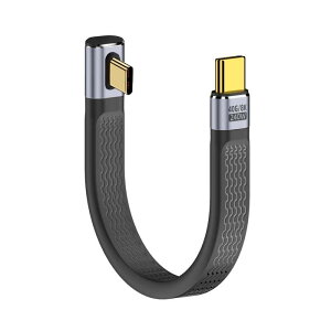 CY 13cm USB 2.0 Type-A �I�X - USB-C Type-C �A�b�v�_�E���A���O�� 90�x �f�[�^�t���b�g�X���� FPC�P�[�u�� FPV�f�B�X�N�t�H���p