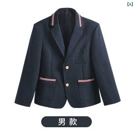 ブレザー キッズ 学院 紺色 無地 秋 学生用 制服 ジャケット 通学 コート