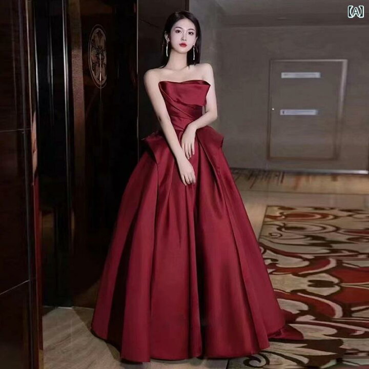 楽天市場】ウェディングドレス オフショルダー 新婦敬酒用 ロング丈 
