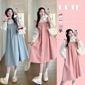 妊婦服 マタニティ かわいい フリル ベルト付き 若々しい デザイン 厚手コットン サロペット シャツ 2ピースセット ゆったり 快適 日常使い