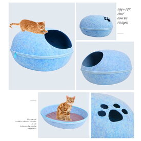 ペットベッド 猫用 犬用 卵型 半密閉式 クッション付き 洗える 暖かい 快適 通気性 柔らかい ゲージ ドーム型 猫小屋 犬小屋 小型犬 中型犬 室内用 フェルト素材 卵型ハウス ペットハウス 通年用 ペット用品 卵型ベッド 犬猫用 寝床 インテリア