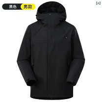 楽天市場】3in1 スリーインワン 防水防寒ジャケットの通販