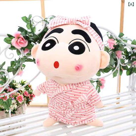 ぬいぐるみ キッズ 女の子用 浴袍 デザイン 毛布 玩具 カードーン 大型 誕生日 ギフト かわいい 室内遊び 柔らかい プラッシュ 素材 通年 使用 可能 ぬくぬく 抱き枕 スタイル