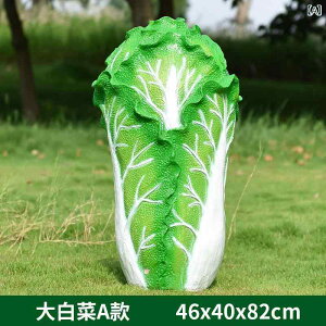 ���O���� ���A����ؒ��� �K���X�@�� ���� �g�E�����R�V �J�{�`�� �ϋv�� �뉀�i�ϗp �u�� �K�[�f�� �����h�X�P�[�v �_������