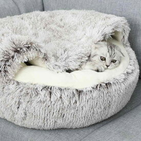 ペット用ベッド 猫用 犬用 暖かい 隠れ家 ハウス 半密閉型 クッション 卵型 貝殻型 ふわふわ 保温 防寒 通年使用 ペット用品 柔らかい 快適 おしゃれ シンプル 部屋 小型犬 中型犬 子猫 仔犬 ペットソファ 室内用 休憩所 安眠 ぐっすり 休息