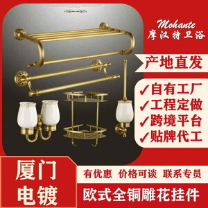 ���� �^�I�����b�N ���g�� �S���� ���@�\ �܂肽���� �ߗރt�b�N �t�� �^�I�������O ��̌^ �Ǌ|�� ���[ �ϋv�� �z�e���d�l �V���v�� �f�U�C��