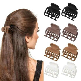 ヘアクリップ レディース 女性用 ヘアアクセサリー 髪留め 爪クリップ バンスクリップ マット つや消し カフェオレカラー ブラウン系 小さめ 小号 まとめ髪 ヘアアレンジ 後頭部 盤髪 ポニーテール 髪飾り ヘア雑貨 シンプル 無地 ニュアンスカラー