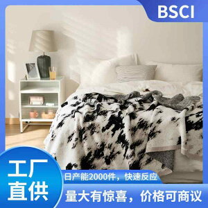 �u�����P�b�g �~�p �Жʃx���x�b�g �j�b�g �ѕz �\�t�@�|�� �g���f�� �_�炩�� �C���e���A �|���z�c �����p �ӂ�ӂ� �g�[�s�v ���났 �z�[���t�@�j�b�V���O �H�~ �R�^�c�|�� �x�b�h�X��