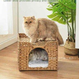 猫ハウス ペットベッド 犬猫兼用 手編み ラタン 藤 籐 フロア置き ドア付き バスケット リビング インテリア 自然素材 合い 通気性 耐久性 ペット用品 置き型 収納型 猫 屋 犬 屋 籐製
