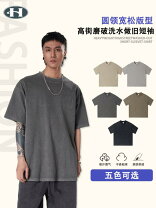 楽天市場】ダメージ Tシャツ（カラーカーキグリーン）（メンズ 
