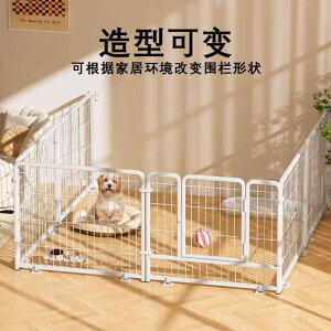 犬小屋 柵」の人気商品一覧・価格比較 - 価格.com