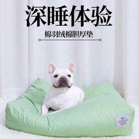 ペットマット ペット用品 犬用 猫用 高弾力 羽毛綿 洗える 取り外し クッション ベッド ドッグベッド キャットベッド 座布団 ソフト 快適 耐久性 吸湿速乾 軽量 通気 ふわふわ クッション性 寝具 枕 抗菌 防臭 滑り止め 防水 丸洗い 低反発