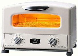 【送料無料】[Aladdin/アラジン]AGT-G13A-Wグラファイト グリル＆トースター