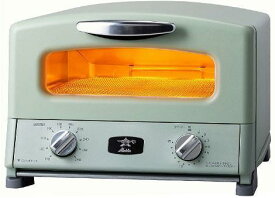 【送料無料】[Aladdin/アラジン]AGT-G13A-Gグラファイト グリル＆トースター