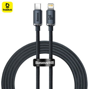 Baseus �}���[�d�f�[�^�P�[�u���i�C�����P�[�u�� Type-C to iP 20W