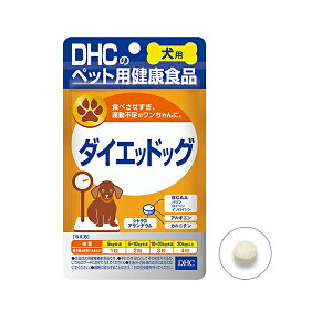 Dhc 犬 サプリメントの人気商品 通販 価格比較 価格 Com Dhc 犬 サプリメントの人気商品 通販 価格比較 価格 Com