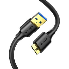 UGREEN USB3.0 MicroB USBケーブル タイプAオス - マイクロタイプBオス 高速転送と急速充電 外付けHDD SSD Blu-ray BDドライブ デジカメ Galaxy Note3 S5などに対応 0.5M