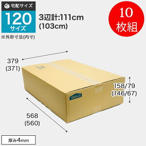 _{[ 120TCY 10g _{[ TO-1 yzBOX-111 z [  z  z ۊ  z l @l i{[ } ʔ J t}  ֗ V