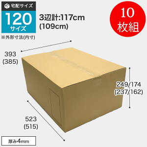 _{[ 120TCY 10g _{[ T-3 120 BOX-013 z [  z  z ۊ  z l @l i{[ } ʔ J t}  ֗ V