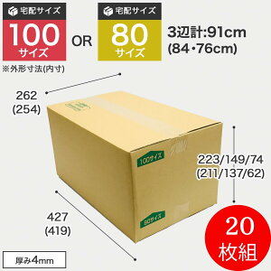 _{[ 100/80TCY 20g _{[ TD-4 yzBOX-113 z [  z  z ۊ  z l @l i{[ } ʔ J t}  ֗ V