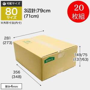 _{[ 80TCY 20g _{[ TD-2 yzBOX-120 z [  z  z ۊ  z l @l i{[ } ʔ J t}  ֗ V