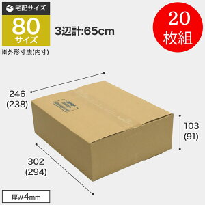 _{[ 80TCY 20g _{[ TA-1 BOX-126 z [  z  z ۊ  z l @l i{[ } ʔ J t}  ֗ V