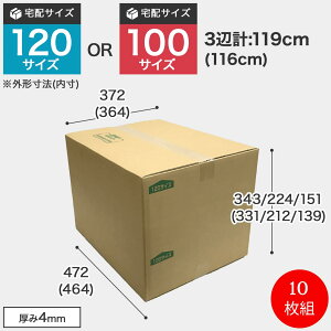 _{[ 120/100TCY 10g _{[ TD-6 yzBOX-164 z [  z  z ۊ  z l @l i{[ } ʔ J t}  ֗ V