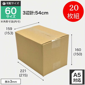 _{[ 60TCY 20gyLz_{[ E-A5yA5TCYΉzBOX-200 z [  z  z ۊ  z l @l i{[ } ʔ J t}  