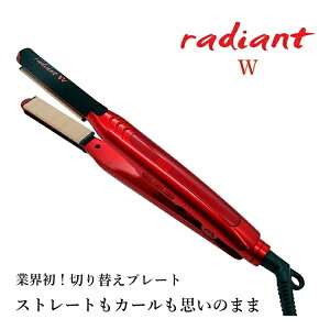 B next fBAg VNvAC W Xg[gAC 18mm bh radiant MKR131 |VNv[gZT[X@\ځ| K̔X