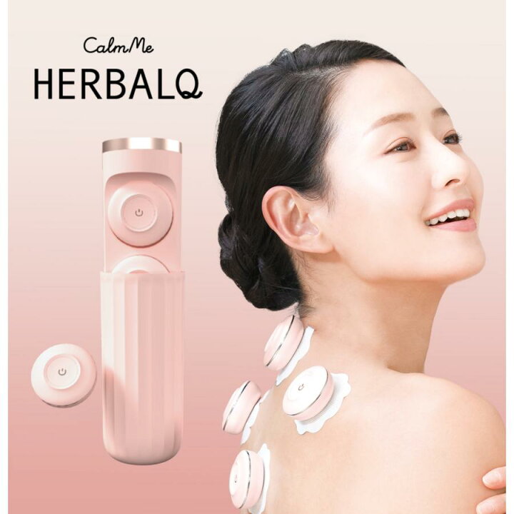 楽天市場】【パッケージ汚れあり・新品未使用】CouleurLabo 
