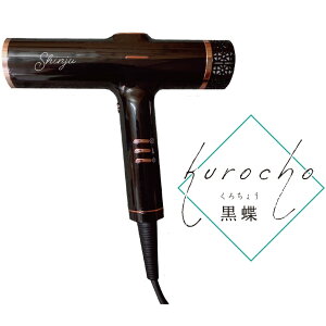 yʌ|CgAbvzlNXgCmx[V CIhC[ ShinjuiVWj i낿傤j KRF03-BK }CiXCI y 3iKx N[jO@\