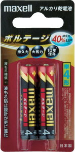 }NZ AJdr {e[W P4` 2{ uX^[pbN LR03(T) 2B E