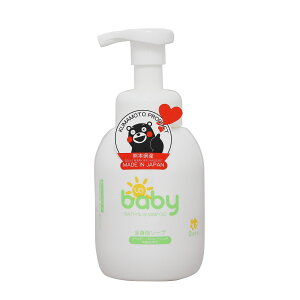 ユニファイン UQベビー 全身ソープ(泡タイプ) 330ml 日本製 保湿 低刺激 無添加 敏感肌 顔 髪 0才 赤ちゃん 幼児 大人 天然 植物由来 ヒアルロン酸 おすすめ 人気