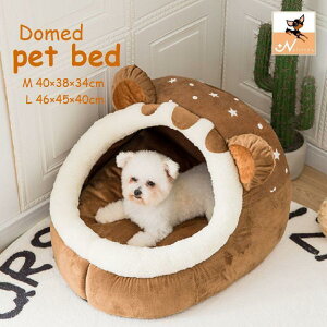 ybgpxbh h[^  L ^ ybgnEX 40 38cm 46 45cm ybgpi hbOObY LbgObY Q t ܂