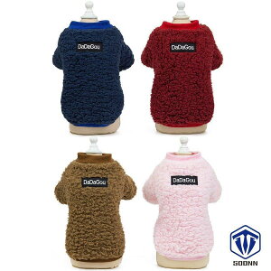 あったかフリース 犬服 ドッグウエア チワワ トイプードル パグ 小型犬 ペット服 フリース トレーナー タンク ベスト 秋 冬服 犬猫の服 ふわふわ