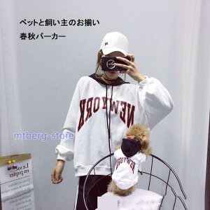 Ƃ  yAbN tHp[J[ ybgƎ̂ ybgƂ̕   yAp  eq hbOEFA o U