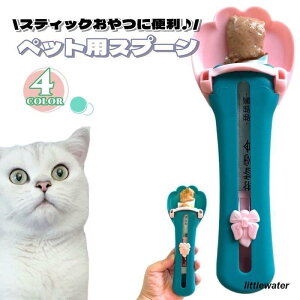 ybgpXv[ Lp ˂ lR Lbg   ybgpi t[hXv[ XgbvXv[ H Jg[ Xv[ XCh XeBb