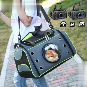 | LbgobO ^ L[  JvZ Lp  ybgobO LL[obO ʉ@ V_[ ʋCQ y 2WAYobO