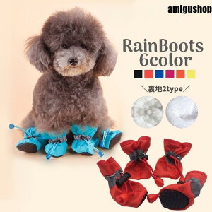 hbOV[Y Cu[c CV[Y pC pi ybgpi ^ JC J N ~ߕt ˃e[v h΍ ybgObY