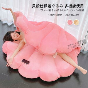 Lk^NbV A VF Lǩ` ʂ Q p ܂肽 tANbV \t@[ w pr ^ v[g