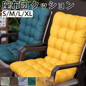 zc NbV zc ֎qp 􂦂  Q}bg V[gNbV   w Rt ` Ԉ֎q ItBX