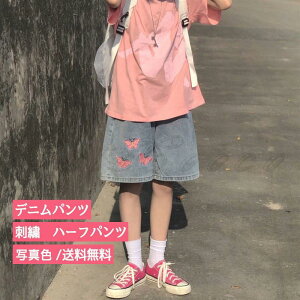 fjpc n[tpc fB[X  hJ V[gpc Y{ {gX Ch X|[c JWA ėp r G G 