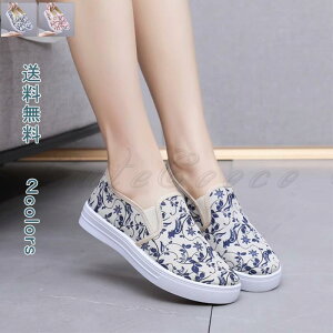 Xb| fB[Y Xj[J[  V[Y ꂢ ~ ₷ RȂ ɂ y JWA t H pI Sn