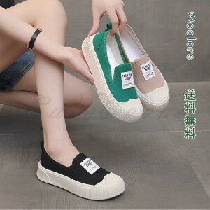 Xb| Xj[J[  fB[Y V[Y GS S ꂢ ~ ₷ RȂ ɂ y JWA t H pI