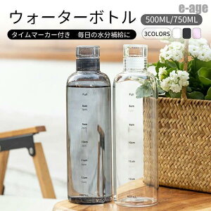  EH[^[{g 500ML 750ML 􂢂₷ ^C}[J[ Ԗڐ  킢 Vv ؍ X|[c{g ڐ {