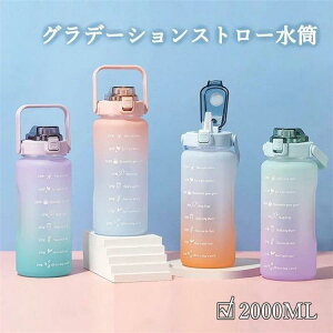 2L EH[^[{g e 킢 ̎q  y gѕ֗ Rh~ M  X|[c{g ^b`I[v