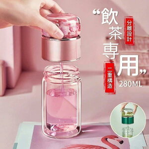  eB[{g 280ml {g t KX  ϔM{g eB[Jbv eB[|bg}C{g }O{g  ϔM 