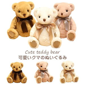 ʂ efBxA  { F  CeA j v[g Ă N} 25cm