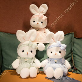 うさぎ ぬいぐるみ チェック 刺繍 リボン付き 抱き枕 特大 かわいい ふわふわ ブルー ピンク プレゼント ギフト だきまくら 女の子 男の子 女性 男性 彼氏